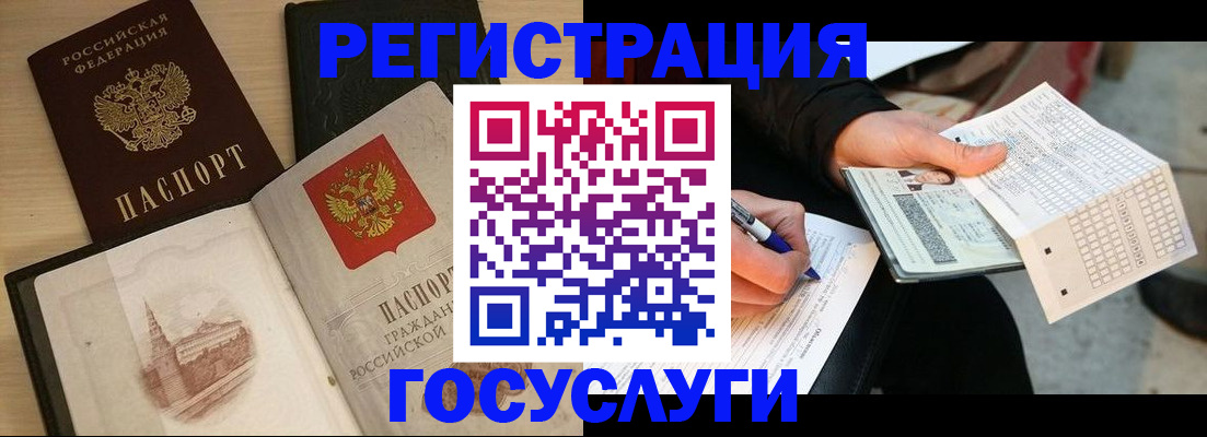 пропишу в квартире в Великом Устюге